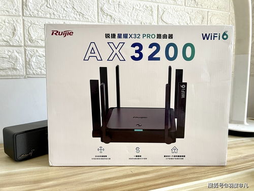 WIFI6路由市场迎来新成员 锐捷新款硬件性价比炸裂